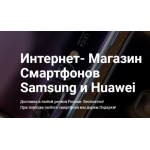 Все отзывы о Осторожно мошенники!! http://official-phone.ru на stena-otzyvov.ru