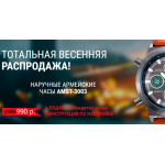 Все отзывы о Осторожно мошенники!! http://ogs6.site на stena-otzyvov.ru