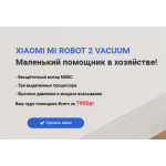 Все отзывы о Осторожно мошенники!! http://online.skidkistore.ru (Онлайн.скидкистор.ру) на stena-otzyvov.ru
