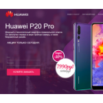 Все отзывы о Осторожно мошенники!! http://original-may.ru на stena-otzyvov.ru