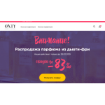 Все отзывы о Осторожно мошенники!! http://oxty.ru на stena-otzyvov.ru
