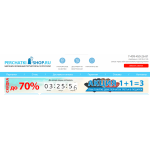 Все отзывы о Осторожно мошенники!! http://perchatki-shop.ru (перчатки-шоп.ру) на stena-otzyvov.ru