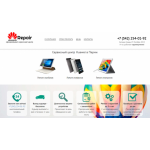 Все отзывы о Осторожно мошенники!! http://perm.scentr-huawei.ru на stena-otzyvov.ru