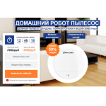Все отзывы о Осторожно мошенники!! http://pilerobot.ru на stena-otzyvov.ru