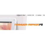 Все отзывы о Осторожно мошенники!! http://планшет-маркет.рф на stena-otzyvov.ru