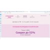 Осторожно мошенники!! http://platya.pp.ru