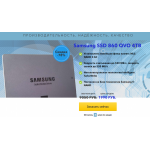 Все отзывы о Осторожно мошенники!! http://premium-shop77.cf на stena-otzyvov.ru