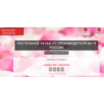 Все отзывы о Осторожно мошенники!! http://prod-hit-like.ru на stena-otzyvov.ru