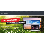 Все отзывы о Осторожно мошенники!! http://razan-tex.ru на stena-otzyvov.ru