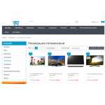 Все отзывы о Осторожно мошенники!! http://razanmagazin.ru (Рязаньмагазин.ру) на stena-otzyvov.ru