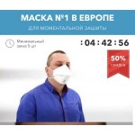 Все отзывы о Осторожно мошенники!! http://reclailyea.org на stena-otzyvov.ru