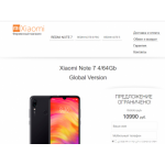 Все отзывы о Осторожно мошенники!! http://red-mi.spb.ru на stena-otzyvov.ru