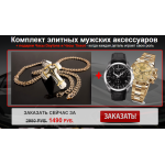 Все отзывы о Осторожно мошенники!! http://red10.ru на stena-otzyvov.ru