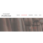 Все отзывы о Осторожно мошенники!! http://rosabellya.ru на stena-otzyvov.ru