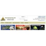 Все отзывы о Осторожно мошенники!! http://ruspalatka.ru на stena-otzyvov.ru