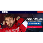 Все отзывы о Осторожно мошенники!! http://russia-suits.ru на stena-otzyvov.ru