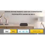 Все отзывы о Осторожно мошенники!! http://s-box.fun на stena-otzyvov.ru