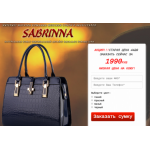 Все отзывы о Осторожно мошенники!! http://sabrinna-bag.ru на stena-otzyvov.ru