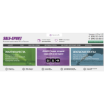 Все отзывы о Осторожно мошенники!! http://sale-sport.ru (Сале-спорт.ру) на stena-otzyvov.ru