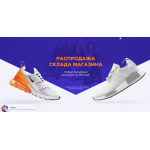 Все отзывы о Осторожно мошенники!! http://salescross.ru на stena-otzyvov.ru