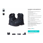 Все отзывы о Осторожно мошенники!! http://salomon-center-2019.ru на stena-otzyvov.ru