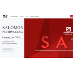 Все отзывы о Осторожно мошенники!! http://salomon.outllet.ru на stena-otzyvov.ru