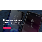 Все отзывы о Осторожно мошенники!! http://samsung-price.ru (Самсунг-прайс.ру) на stena-otzyvov.ru