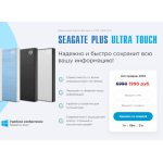 Все отзывы о Осторожно мошенники!! http://самсунг24.рф на stena-otzyvov.ru