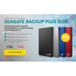 Все отзывы о Осторожно мошенники!! http://seagateplus.top на stena-otzyvov.ru