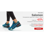 Все отзывы о Осторожно мошенники!! http://sense-trail.pro на stena-otzyvov.ru