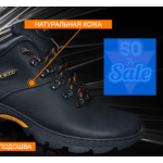 Все отзывы о Осторожно мошенники!! http://seven-shoes.ru (Севен-шоес.ру) на stena-otzyvov.ru