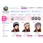 Все отзывы о Осторожно мошенники!! http://shapka-moda.ru на stena-otzyvov.ru