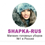 Все отзывы о Осторожно мошенники!! http://shapka-rus.ru (Шапка-рус.ру) на stena-otzyvov.ru