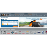 Все отзывы о Осторожно мошенники!! http://shina-center.co (Шина-центр.су) на stena-otzyvov.ru