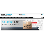 Все отзывы о Осторожно мошенники!! http://shini-da-kolesa.ru (Шины да колеса) на stena-otzyvov.ru