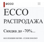 Все отзывы о Осторожно мошенники!! http://shoes-for-life.ru на stena-otzyvov.ru