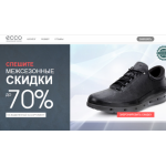 Все отзывы о Осторожно мошенники!! http://shoes-hit2019.ru на stena-otzyvov.ru
