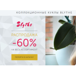 Все отзывы о Осторожно мошенники!! http://shop-toptoy.ru/ на stena-otzyvov.ru