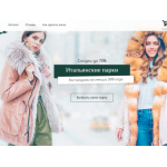 Все отзывы о Осторожно мошенники!! http://shopping-shoes-sale.com.ru на stena-otzyvov.ru