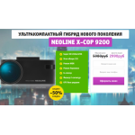 Все отзывы о Осторожно мошенники!! http://shopvak.ru на stena-otzyvov.ru