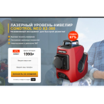 Все отзывы о Осторожно мошенники!! http://sorrowjtho.xyz на stena-otzyvov.ru