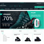 Все отзывы о Осторожно мошенники!! http://sport-shope.ru (Спорт-шоп.ру) на stena-otzyvov.ru