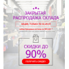 Осторожно мошенники!! http://sportruns.ru