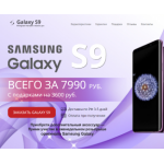 Все отзывы о Осторожно мошенники!! http://ss9oldmarket.site на stena-otzyvov.ru