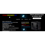 Все отзывы о Осторожно мошенники!! http://steamdiscountspay.ru на stena-otzyvov.ru