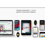 Все отзывы о Осторожно мошенники!! http://store.msk.ru/ на stena-otzyvov.ru