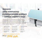 Все отзывы о Осторожно мошенники!! http://super-pro-drive.ru на stena-otzyvov.ru