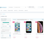 Все отзывы о Осторожно мошенники!! http://technokapsyla.com (Технокапсула.ком) на stena-otzyvov.ru