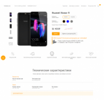 Все отзывы о Осторожно мошенники!! http://tehnikalux.ru.com на stena-otzyvov.ru