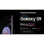 Все отзывы о Осторожно мошенники!! http://tehniks9-luxeri.club на stena-otzyvov.ru